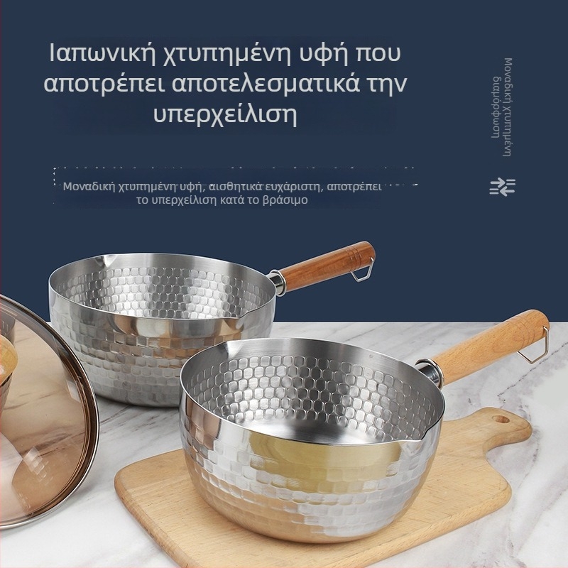 Κατσαρόλα γάλακτος από ανοξείδωτο ατσάλι 304 με ξύλινο χερούλι, χωρίς επίχρισμα, γυάλινο καπάκι, μονή βάση