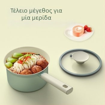 Τεντζέρα για γάλα με μη κολλητικό επίχρισμα, από αλουμινένιο κράμα, αντιβακτηριακή κεραμική επιφάνεια, γυάλινο καπάκι, πολλαπλών στρώσεων βάση