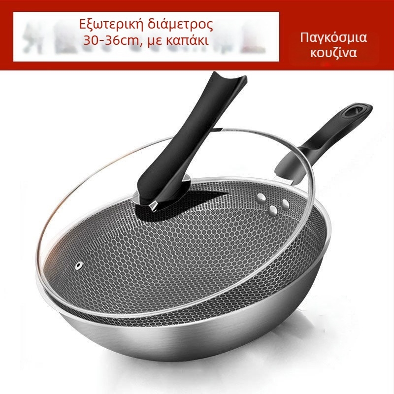 Γουόκ από ανοξείδωτο ατσάλι 304, σχέδιο κυψέλης μελισσών, αντικολλητική επιφάνεια, επίστρωση με πλάσμα, πάτος με ένα επίπεδο