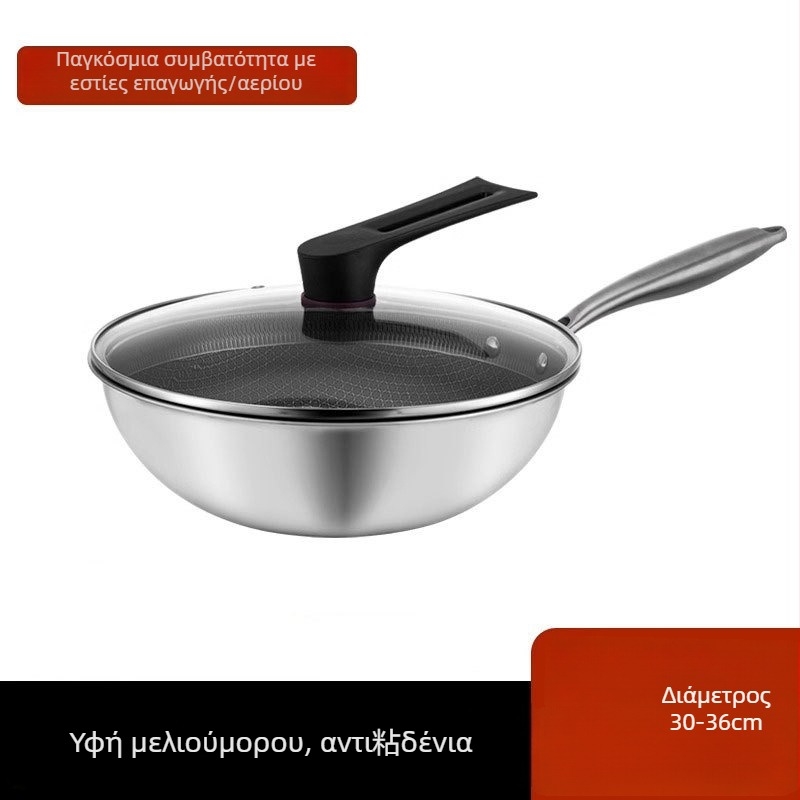 Γουόκ από ανοξείδωτο ατσάλι 304, σχέδιο κυψέλης μελισσών, αντικολλητική επιφάνεια, επίστρωση με πλάσμα, πάτος με ένα επίπεδο