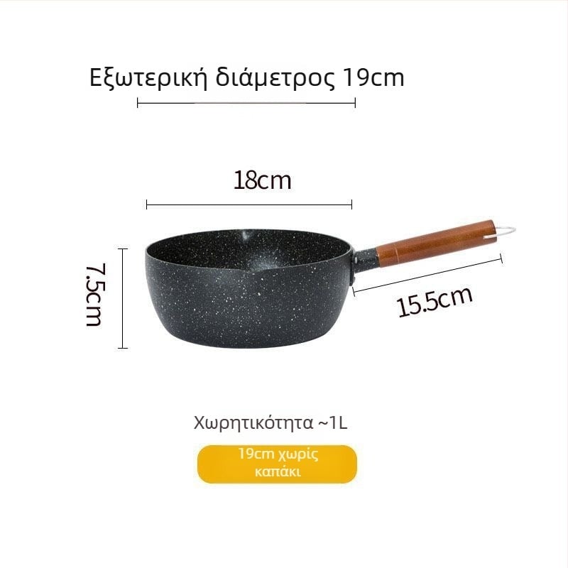 Κατσαρόλα γάλακτος από σίδηρο με αντικολλητική επίστρωση, μοντέλο NG001, καπάκι από θερμοκρατικό γυαλί