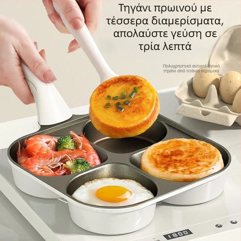 Αντικολλητικό τηγάνι από αλουμινίου κράμα, Xiner tai TCJD-4, βάθος 35 mm