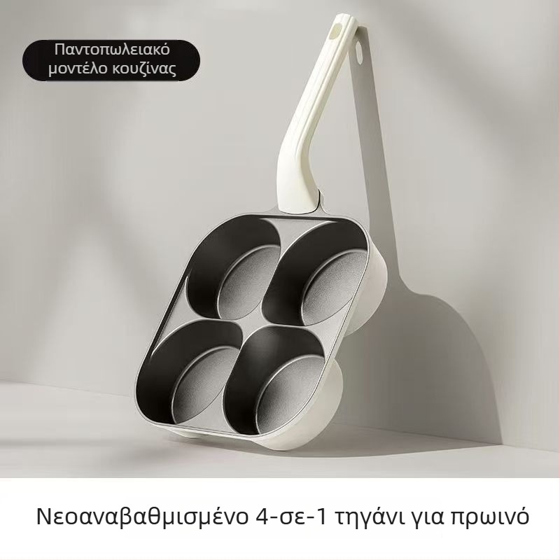 Αντικολλητικό τηγάνι από αλουμινίου κράμα, Xiner tai TCJD-4, βάθος 35 mm