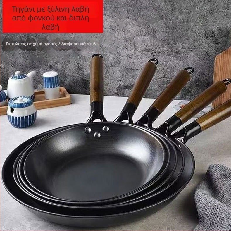 Τηγάνι για τηγανίτες, αντικολλητικό, σφυρήλατο σίδερο, κατάλληλο για επαγωγή