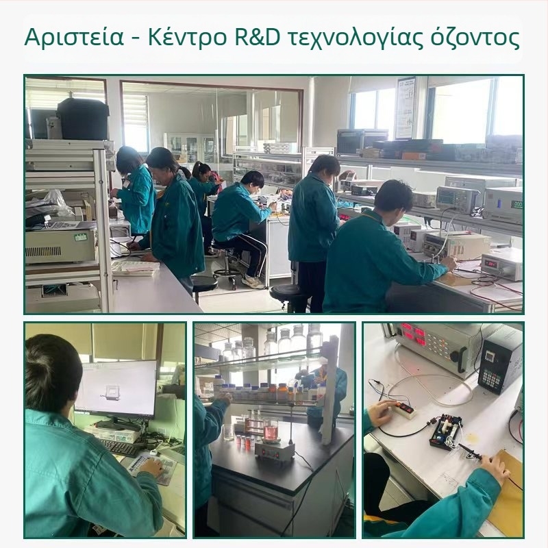 Μηχανή πώλησης νερού Beyok με μονάδα παραγωγής όζοντος 300-1000 mg/h για επεξεργασία νερού