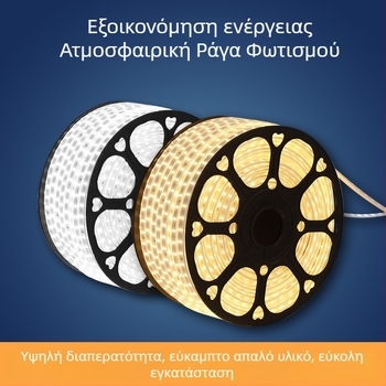 LED λωρίδα 5730, εξωτερική αδιάβροχη, 220V, 120 LED, ρυθμιζόμενη φωτεινότητα
