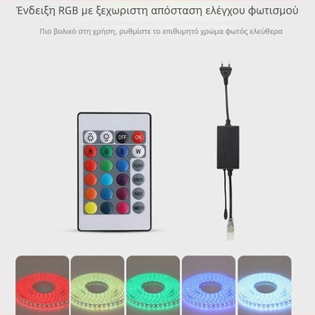 LED λωρίδα 5730, εξωτερική αδιάβροχη, 220V, 120 LED, ρυθμιζόμενη φωτεινότητα