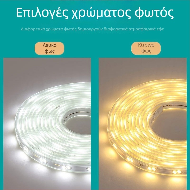 LED λωρίδα 5730, εξωτερική αδιάβροχη, 220V, ρυθμιζόμενη ένταση φωτισμού, διακοσμητική σιλικόνης λωρίδα, 120 LED