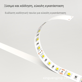 Αυτοκόλλητη LED ταινία, 24V, 120 LED, μοντέλο 2835, γωνία δέσμης 120°, 25 lm ανά LED