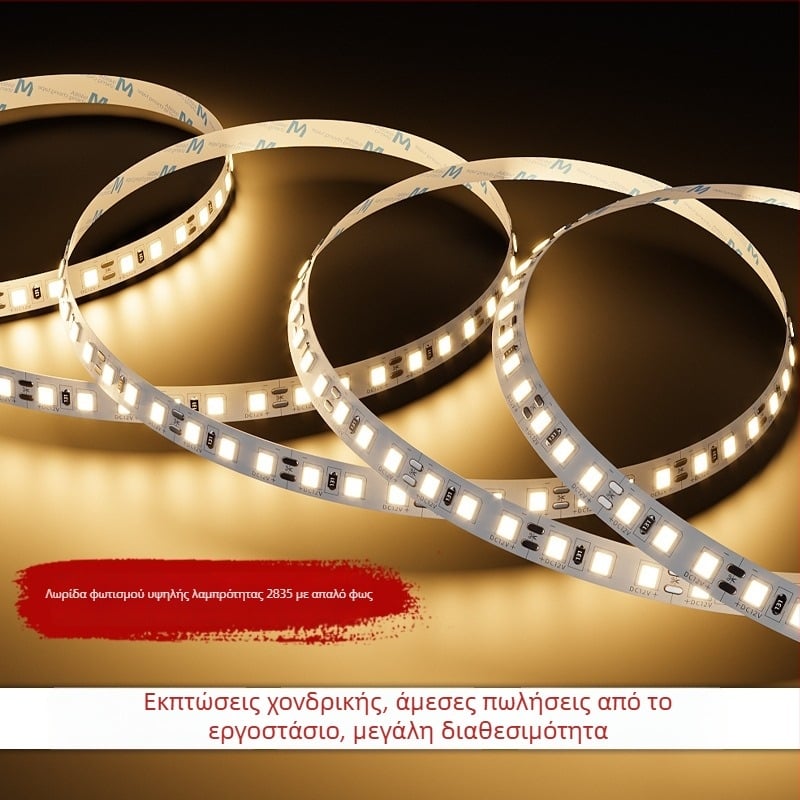 Αυτοκόλλητη LED ταινία, 24V, 120 LED, μοντέλο 2835, γωνία δέσμης 120°, 25 lm ανά LED