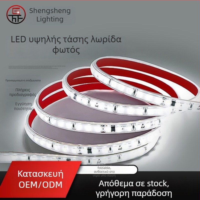 Ταινία LED 220V, 2835 τσιπ, 120 LED, 180° γωνία δέσμης, αδιάβροχη