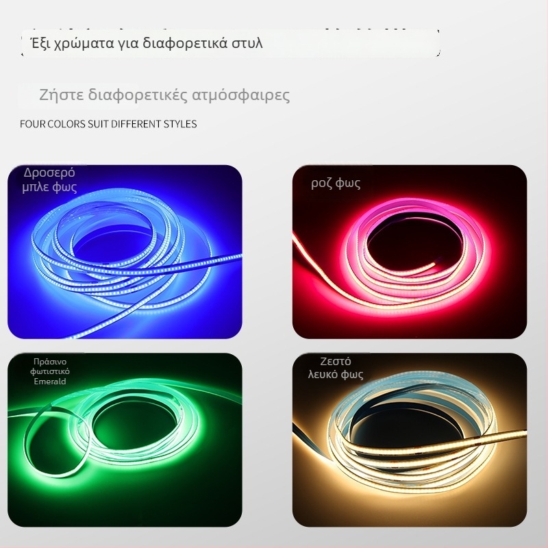 Λωρίδα COB φωτισμού, 120 LED, είσοδος 24V, ισχύς 5W, γωνία δέσμης 100°