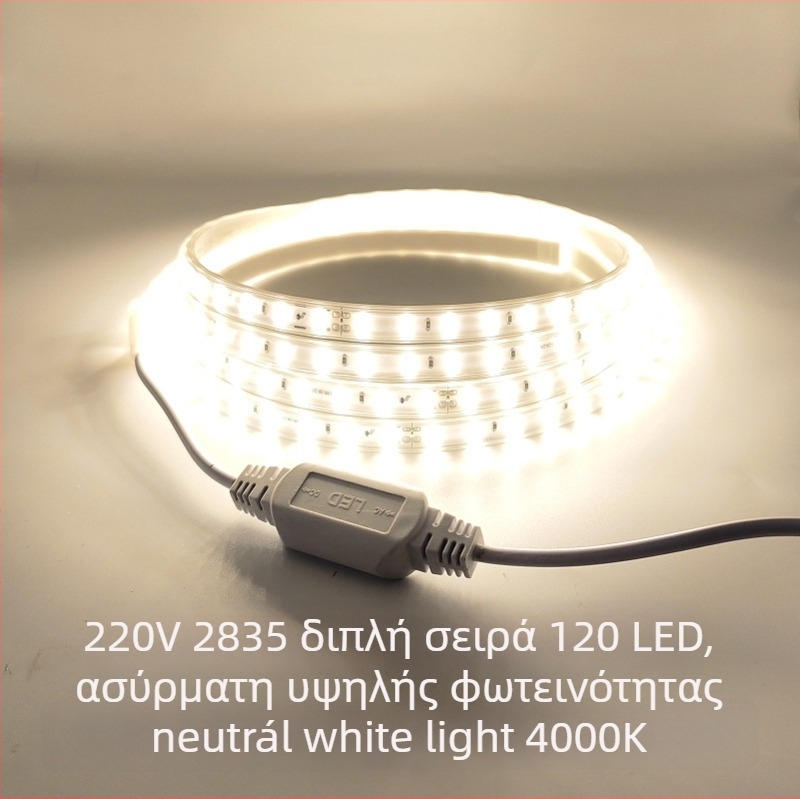Ταινία LED 2835, 220V, διπλής σειράς, 120 LED, Sanan LED chips