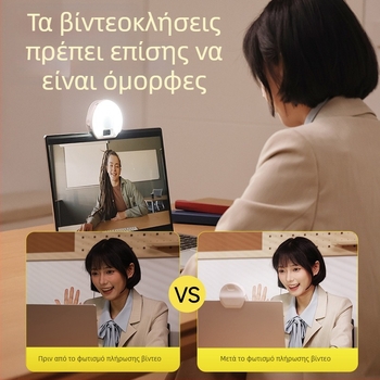 D7 μίνι φως συμπληρωτικό για ζωντανές μεταδόσεις — φορητό, μοντέλο D7, ≤10W