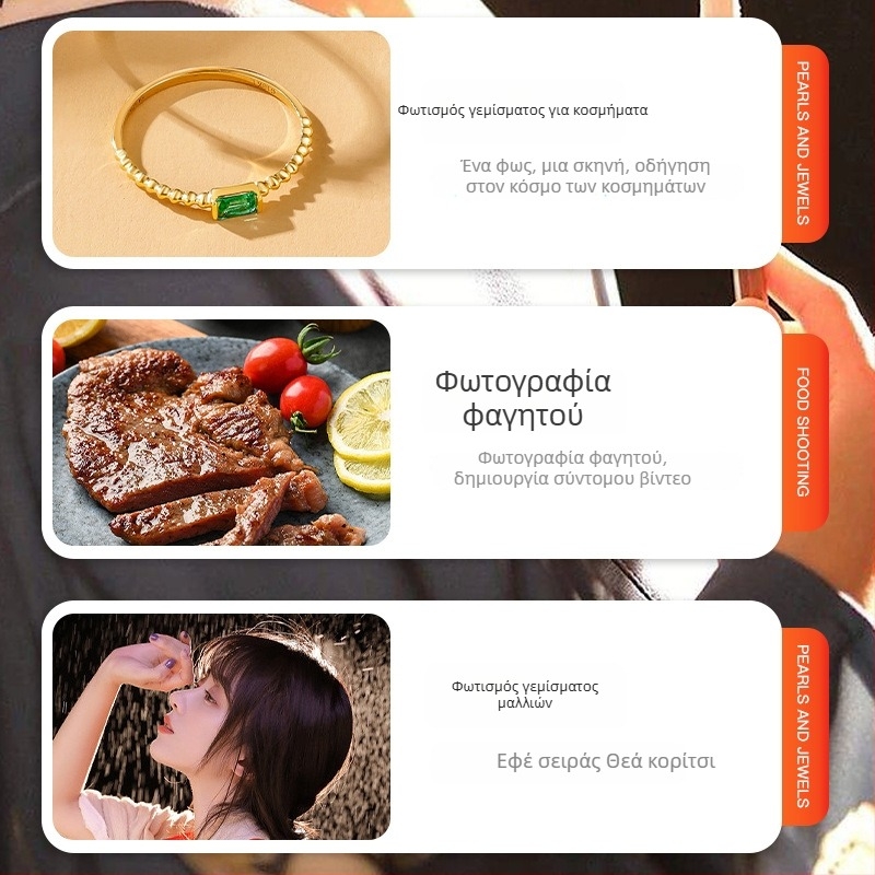 Φορητό φως φωτογράφισης με COB LED, 6500K ψυχρό λευκό, ρυθμιζόμενο, βάση E27, 24V/3A