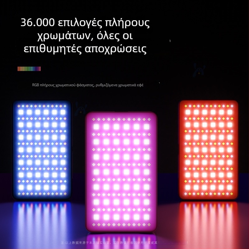LED φως για φωτογράφηση και ζωντανές μεταδόσεις, φορητό πάνελ φωτισμού, ισχύς 10-50W, 3.7V