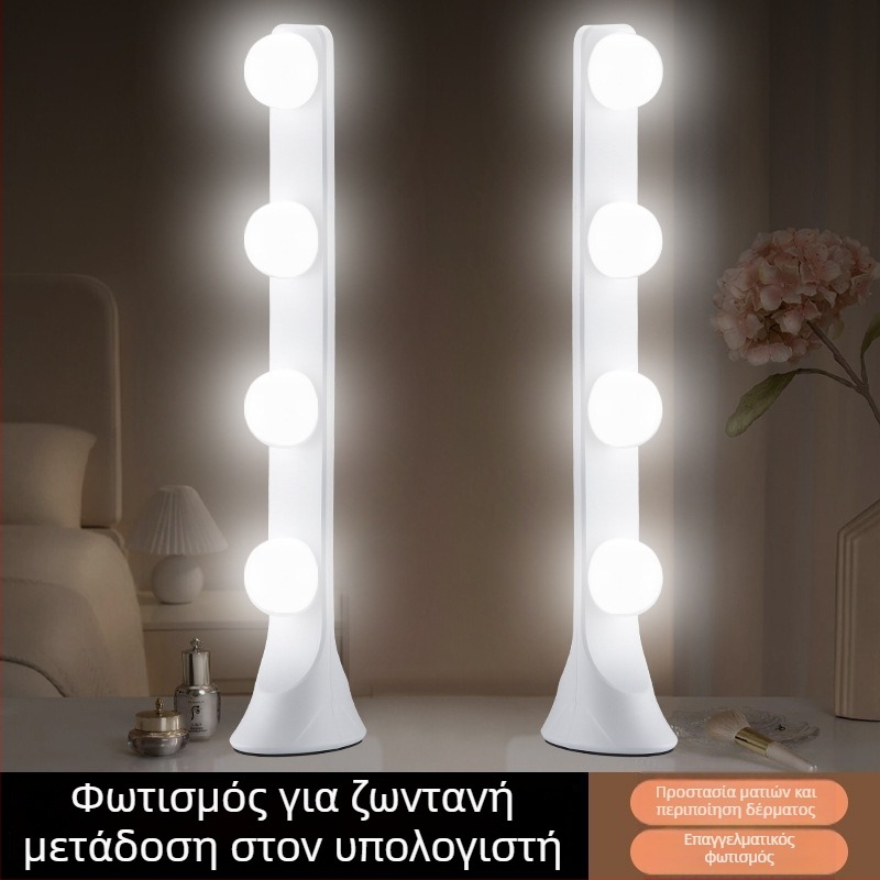 LED επιτραπέζιο φως πλήρωσης με τέσσερις σειρές LED, 10W, είσοδος 5V, για επιτραπέζια χρήση, τρεις ρυθμίσεις θερμοκρασίας χρώματος, για ζωντανές μεταδόσεις, φωτογράφηση, βιντεοσκόηση και μακιγιάζ