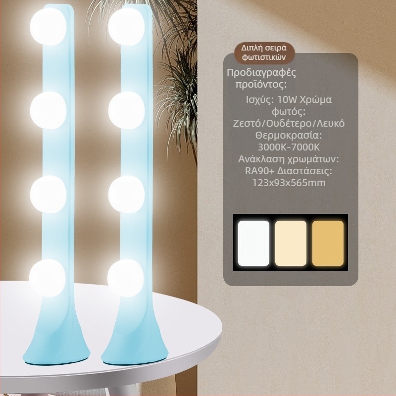 LED επιτραπέζιο φως πλήρωσης με τέσσερις σειρές LED, 10W, είσοδος 5V, για επιτραπέζια χρήση, τρεις ρυθμίσεις θερμοκρασίας χρώματος, για ζωντανές μεταδόσεις, φωτογράφηση, βιντεοσκόηση και μακιγιάζ