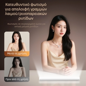 LED φως πλήρωσης για ζωντανές μεταδόσεις με ρυθμιζόμενη φωτεινότητα, 10–50W, 220V, κάθετη χρήση