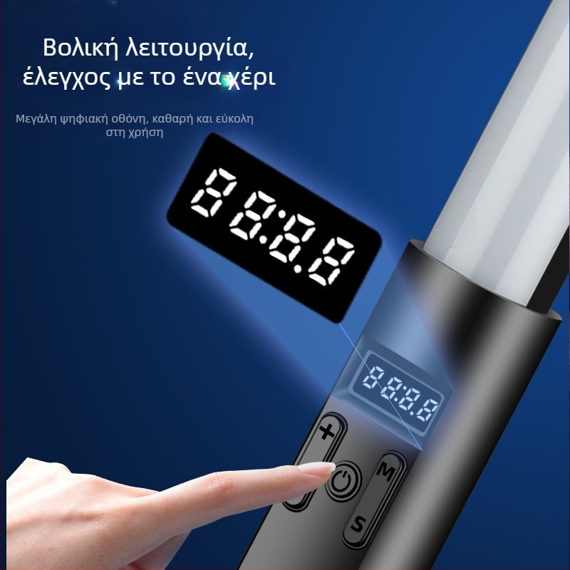 Πολυλειτουργική χειρολαβή φωτιστικού για ομορφιά ζωντανής μετάδοσης, 13W, DC5V