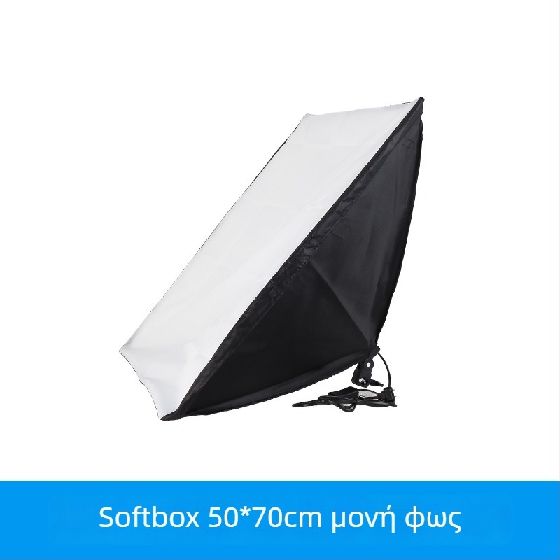 Σετ Φωτισμού Φωτογραφίας για Live Streaming με Softbox, Ε27 Λάμπα, 110–220V, Αυτόνομη Τροφοδοσία, Ρυθμιζόμενη Φωτεινότητα
