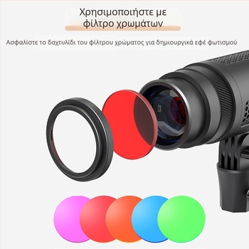 Φορητό φως φωτογράφισης με COB πηγή για οπίσθιο φωτισμό, 50W, 3000–6000K, εμβέλεια 10 μ