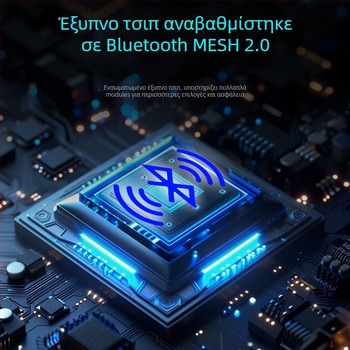 Μετασχηματιστής γραμμικής LED λωρίδας με έλεγχο μέσω εφαρμογής και Bluetooth Mesh 2.0, 24V, 400W, αλουμινένιο περίβλημα