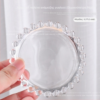 Παλέτα νυχιών από γυάλινα κρύσταλλα με θήκη για στυλό – ματ υφή μαργαριριού, πλάκα προβολής 30 g