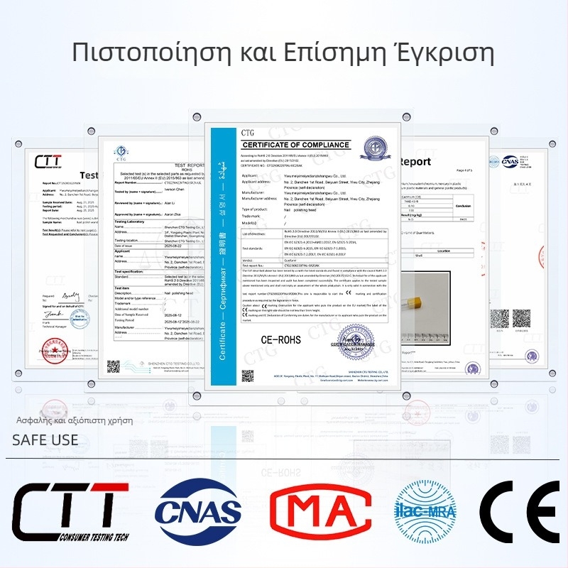 Παλέτα νυχιών από γυάλινα κρύσταλλα με θήκη για στυλό – ματ υφή μαργαριριού, πλάκα προβολής 30 g