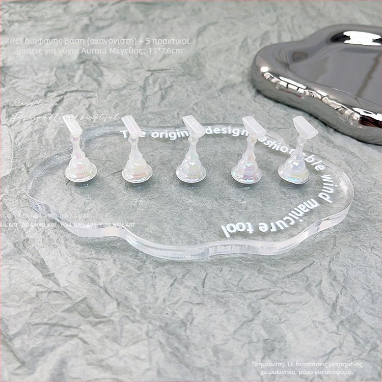 lorossi Βάση εξάσκησης μανικιούρ με ακρυλική παλέτα και Aurora για νύχια – βάση από πηλό για νύχια και φορητό εργαλείο τοποθέτησης