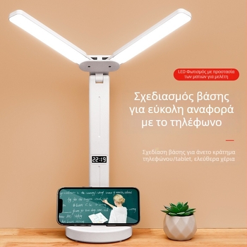 Λάμπα γραφείου με διπλό κεφάλι, αναδιπλόμενη, με ενσωματωμένη μπαταρία και έλεγχο αφής – λάμπα μελέτης για φοιτητικά δωμάτια και παιδικά δωμάτια