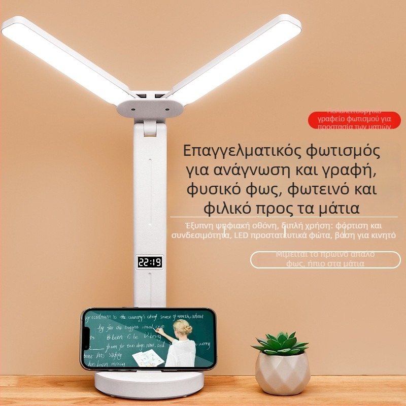 Λάμπα γραφείου με διπλό κεφάλι, αναδιπλόμενη, με ενσωματωμένη μπαταρία και έλεγχο αφής – λάμπα μελέτης για φοιτητικά δωμάτια και παιδικά δωμάτια