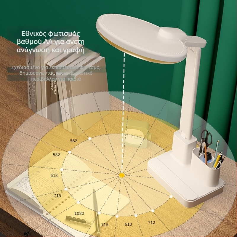 Φωτιστικό μελέτης γραφείου με προστασία ματιών, αντι-μπλε φως, χωρίς τρεμόπηση, USB επαναφορτιζόμενο, αναδιπλούμενο, ρυθμιζόμενη φωτεινότητα, αφής διακόπτης, ενσωματωμένη μπαταρία, νυχτερινό φως