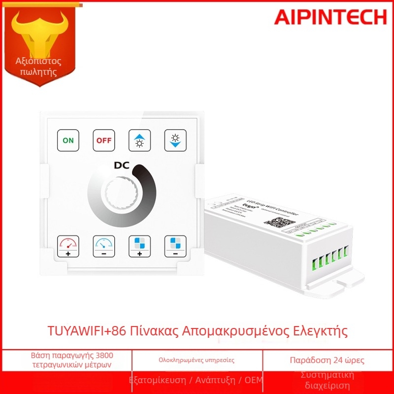 LED ελεγκτής ρύθμισης φωτισμού TY-13-1CH με τηλεχειριστήριο 2.4G+WiFi, είσοδος 5-24V, ρύθμιση φωτεινότητας 10-100%, 1 κανάλι