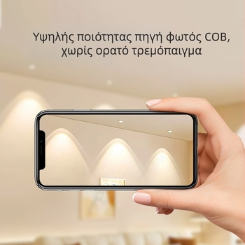 Ενσωματωμένο LED υπερλεπτό φωτιστικό τοίχου-πλυντηρίου για σαλόνι, 220V, CRI≥95, αλουμινένιο περίβλημα, έλεγχος τοίχου