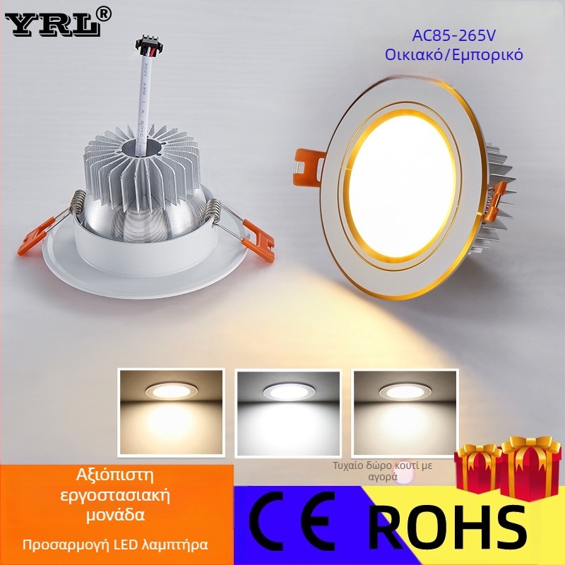 Downlight LED οροφής με κρυφή εγκατάσταση, οπή 65–90 mm, 85–265V, 3000/4000/6000K, CRI 80–89, διάρκεια ζωής 30.000 ώρες