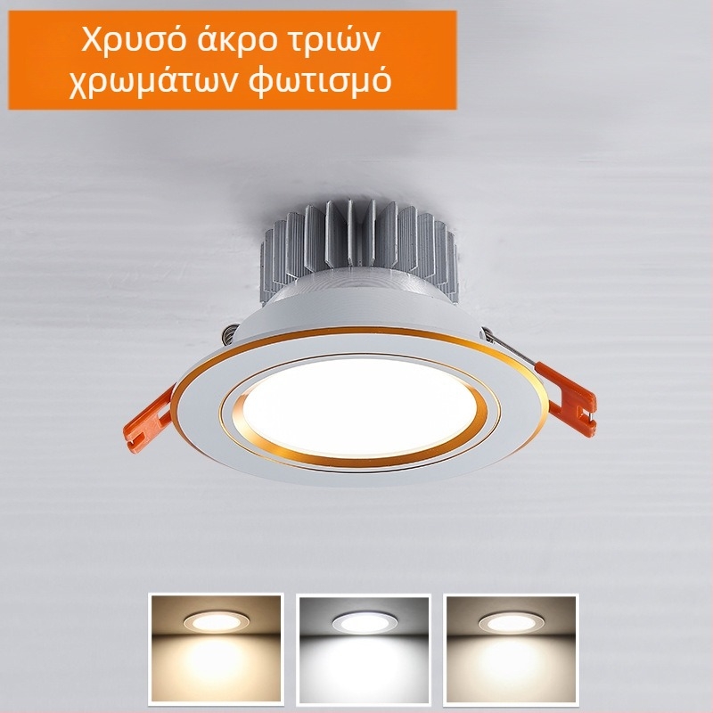 Downlight LED οροφής με κρυφή εγκατάσταση, οπή 65–90 mm, 85–265V, 3000/4000/6000K, CRI 80–89, διάρκεια ζωής 30.000 ώρες