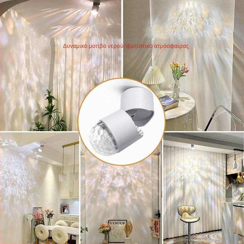 LED φωτιστικό περιβάλλον με μοτίβο κυματισμών νερού, επιφανειακά τοποθετούμενο προβολέας για χολ, μοντέρνο μινιμαλιστικό στυλ, 220V, αλουμινένιο περίβλημα, έλεγχος καλωδίωσης