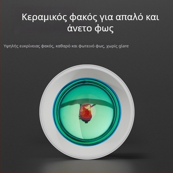 LED φωτιστικό τοίχου τύπου wall wash, αλουμινένιο περίβλημα, 220V, CRI ≥95, στιλ: light luxury