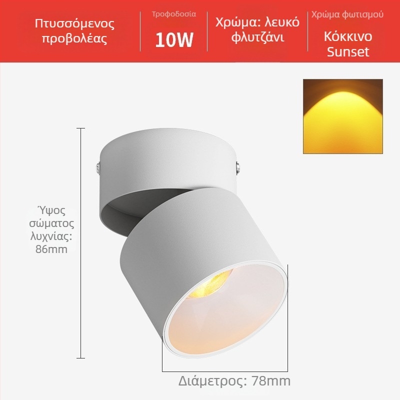 LED φωτιστικό τοίχου τύπου wall wash, αλουμινένιο περίβλημα, 220V, CRI ≥95, στιλ: light luxury