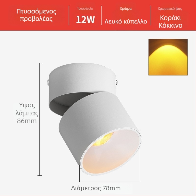 LED φωτιστικό τοίχου τύπου wall wash, αλουμινένιο περίβλημα, 220V, CRI ≥95, στιλ: light luxury