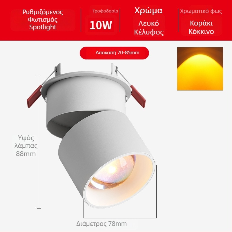 LED φωτιστικό τοίχου τύπου wall wash, αλουμινένιο περίβλημα, 220V, CRI ≥95, στιλ: light luxury
