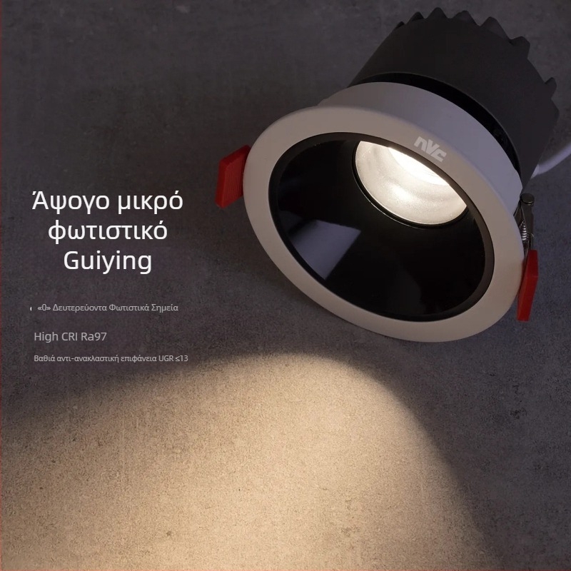 Αντιθαμβωτικό εντοιχιζόμενο LED προβολέας RA97, CRI≥95, 220V, αλουμινένιο περίβλημα, NVC, μοντέρνο μινιμαλιστικό στυλ