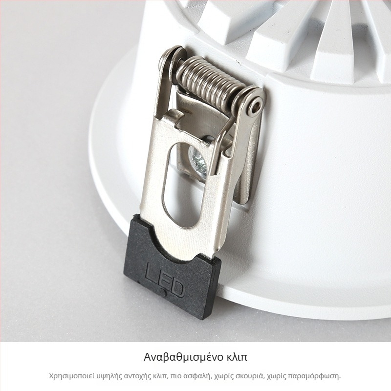 Downlight COB LED, ενσωματωμένο, βαθύ κύπελλο αντιθαμβωτικό, 220V, 4000K/6500K