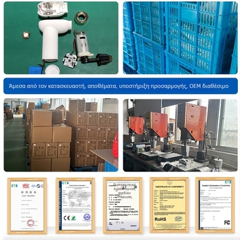 Μίνι μασάζ φασίας για χαλάρωση μυών, με 4 κεφαλές μασάζ, ενσωματωμένη μπαταρία 1000–1200 mAh, έως 3 ώρες λειτουργίας, θόρυβος κάτω από 36 dB, 5 ταχύτητες