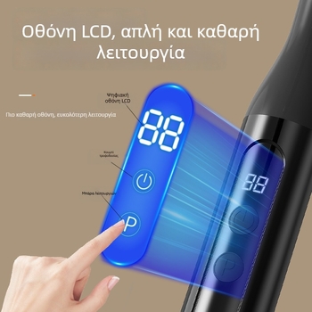 Αγκώνας φάσια μασάζ με κινητήρα χωρίς ψήκρες, 5η ταχύτητα, 4 κεφαλές μασάζ, θόρυβος 36–45 dB, αποσπώμενο διπλής χρήσης