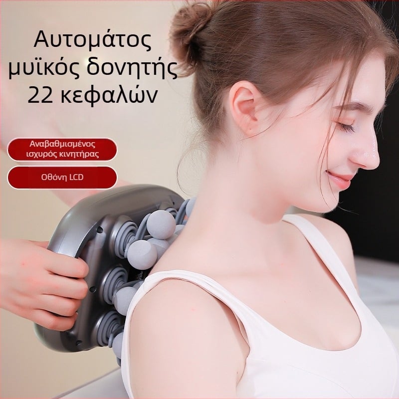 Μασάζ μυών με fascia gun 6+ κεφαλές, επαγγελματικού επιπέδου για λαιμό και σώμα, Brush motor, LCD οθόνη, 5+ ταχύτητες, ενσωματωμένη μπαταρία 1200–2000 mAh, θόρυβος <36 dB