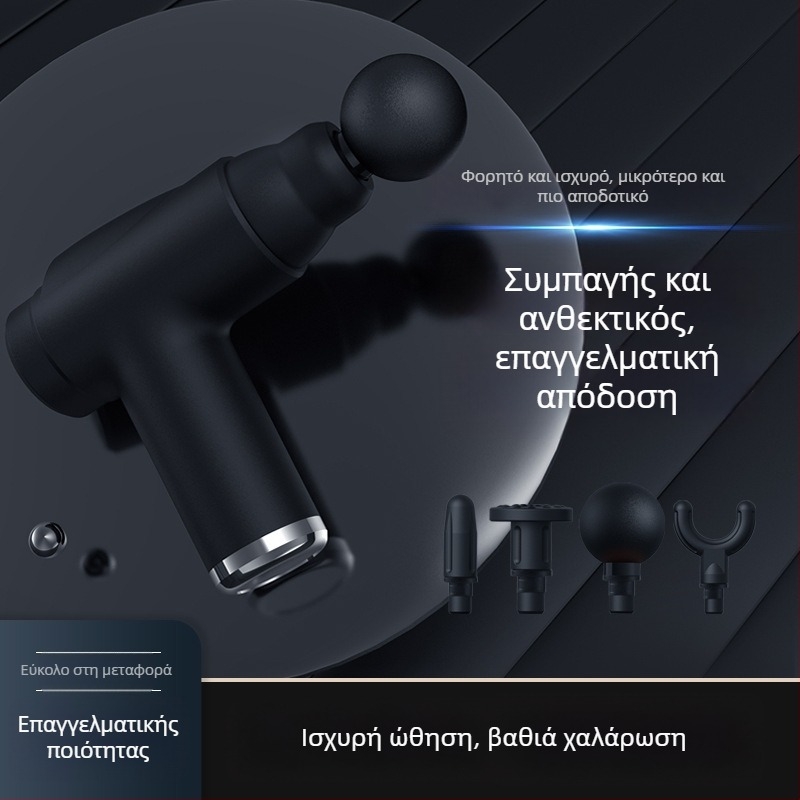 Μασάζ περιτονίας για τον αυχένα και το σώμα – φορητός μασάζ με 4 κεφαλές, οθόνη LCD, πολλαπλές ταχύτητες, ήσυχη λειτουργία