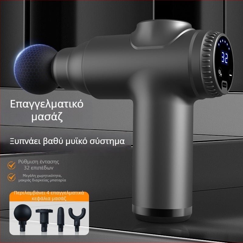 Μίνι όπλο fascia για χαλάρωση μυών, 4 κεφαλές, LCD οθόνη, 4 ταχύτητες, χαμηλός θόρυβος 36–45 dB, επαναφορτιζόμενη μπαταρία 1000–1200 mAh.