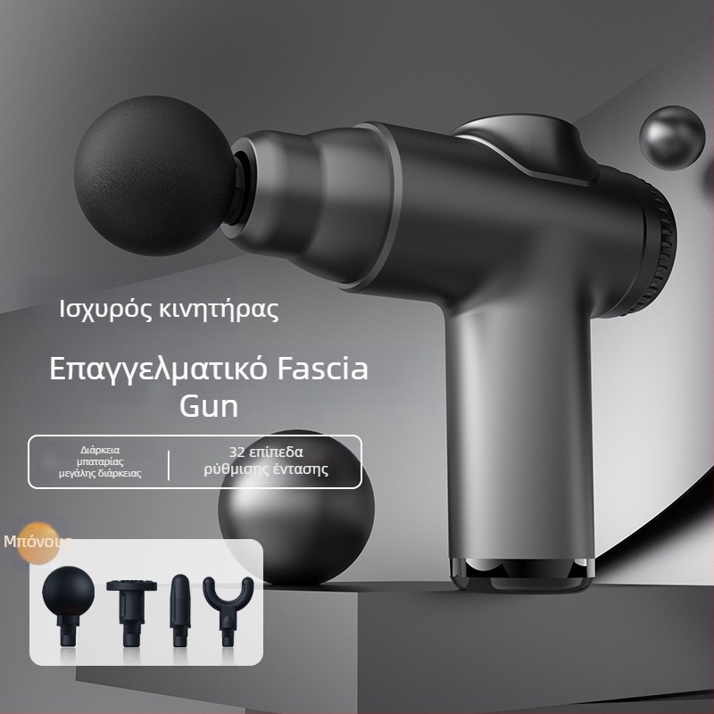 Μίνι όπλο fascia για χαλάρωση μυών, 4 κεφαλές, LCD οθόνη, 4 ταχύτητες, χαμηλός θόρυβος 36–45 dB, επαναφορτιζόμενη μπαταρία 1000–1200 mAh.